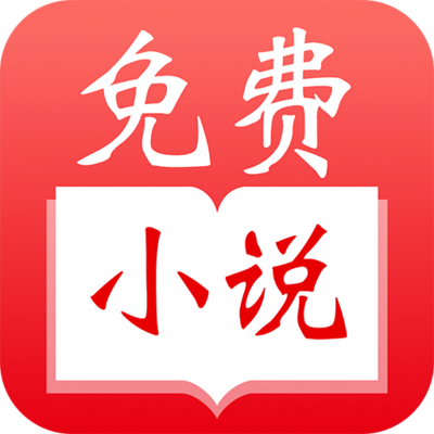 yb体育官方app